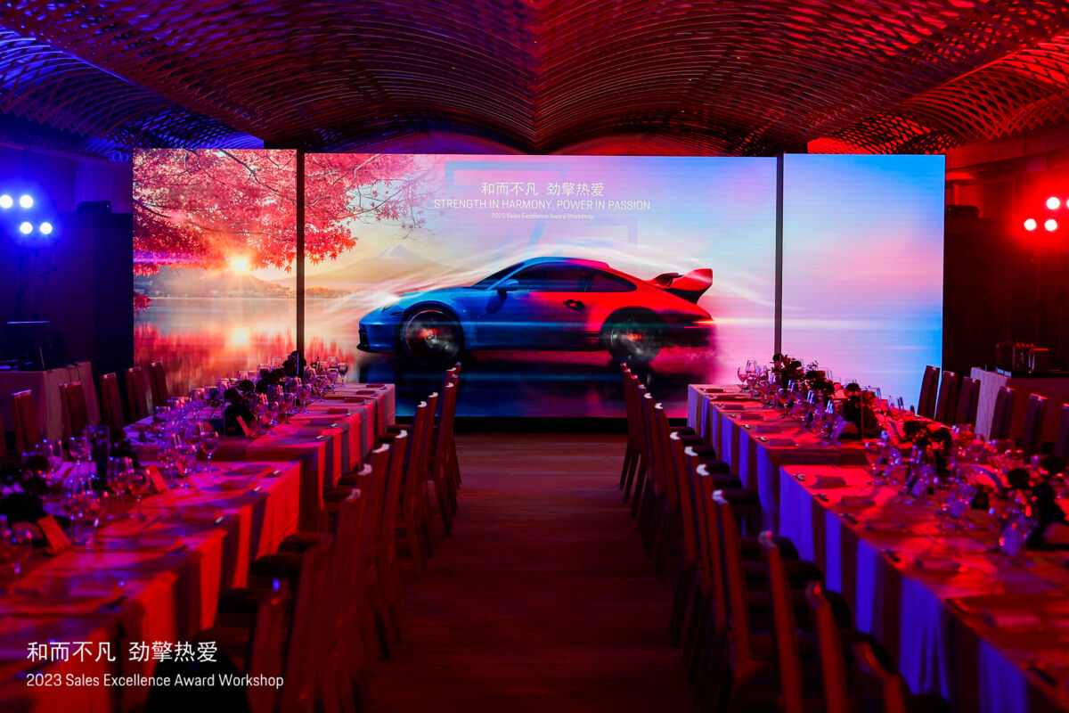 porsche porsche
