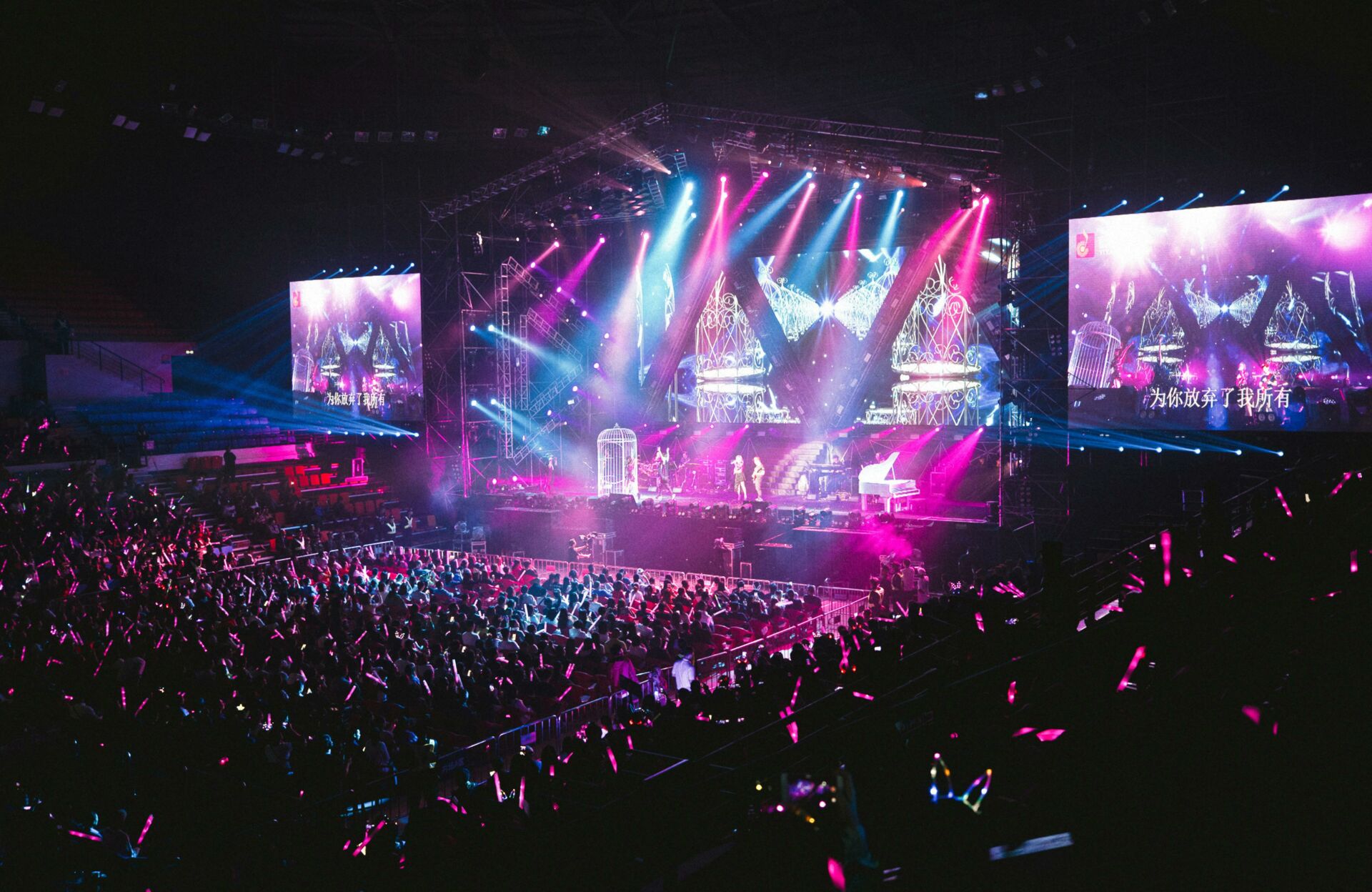 three types of events in event management