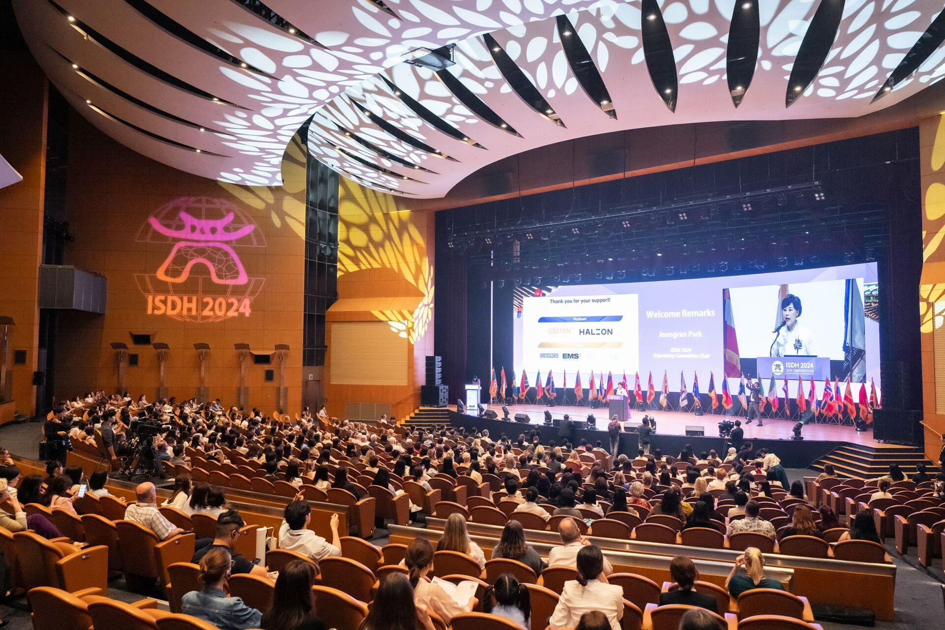 ISDH SEOUL global engagement 3