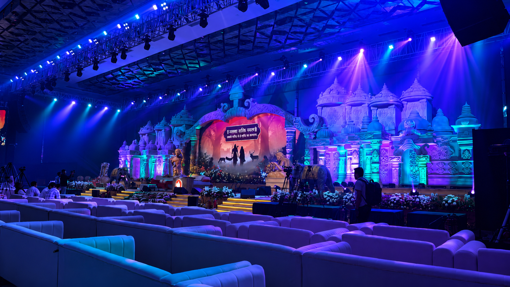 Shree Cement Stage side angle
