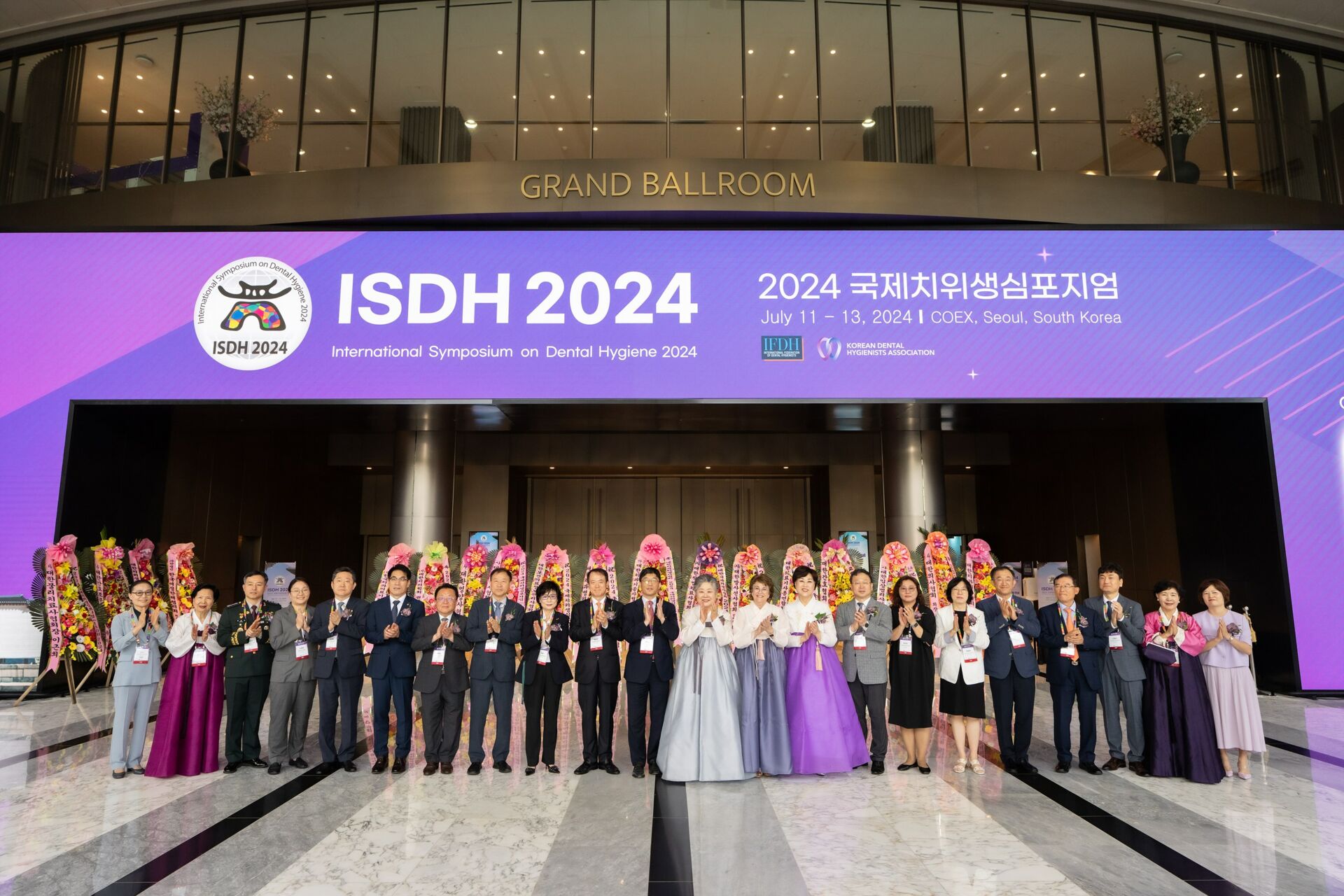 ISDH 20240711100946_ISDH 2024_SPH07369