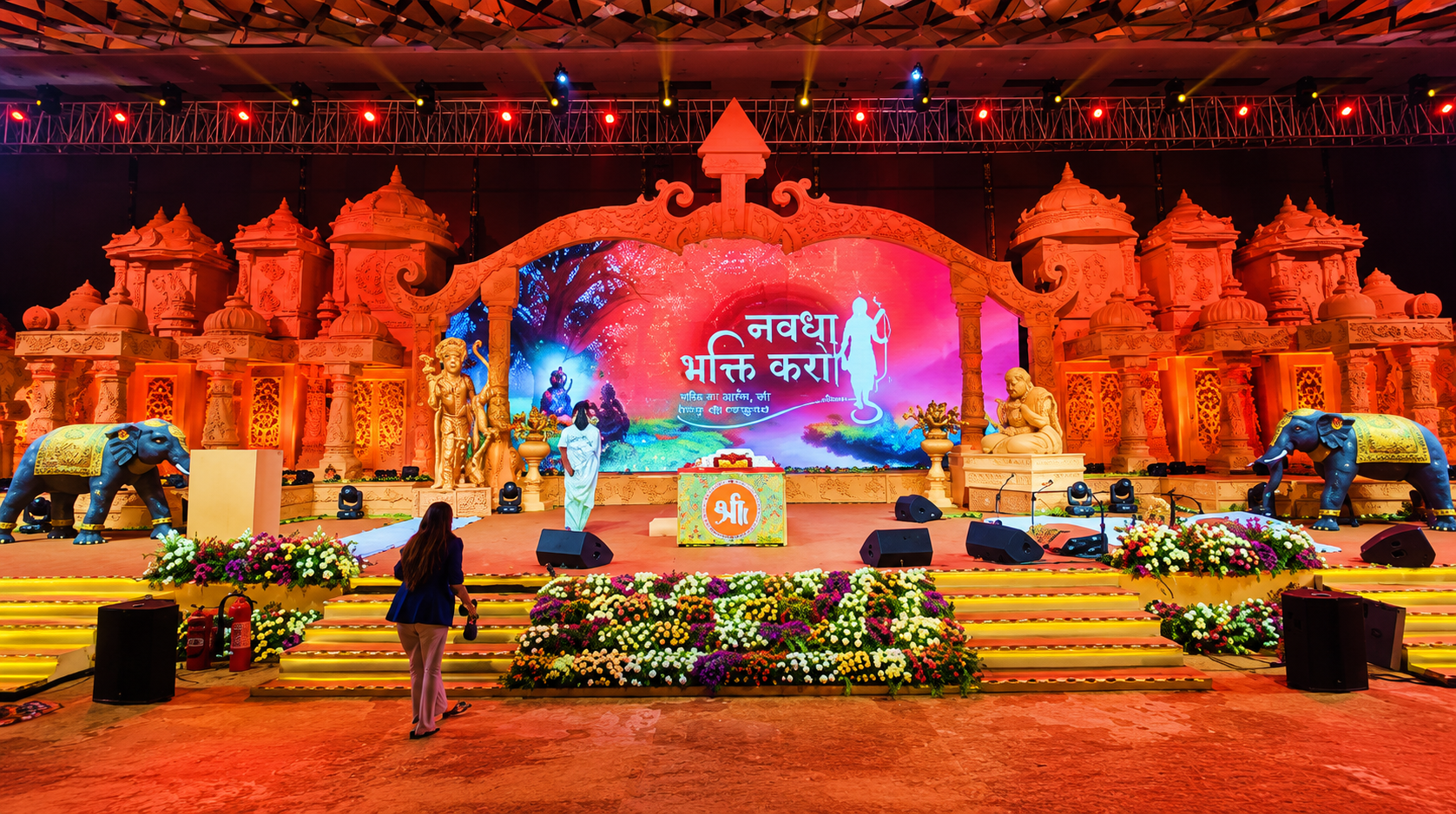 Shree Cement Stage Shree Cement Stage