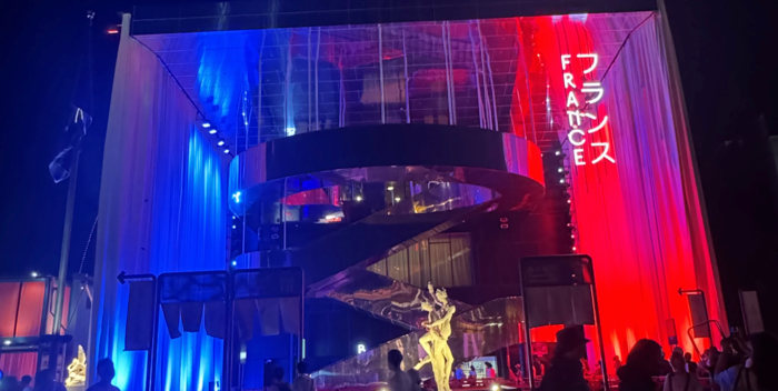 EXPO Osaka 13 EXPO Osaka 13